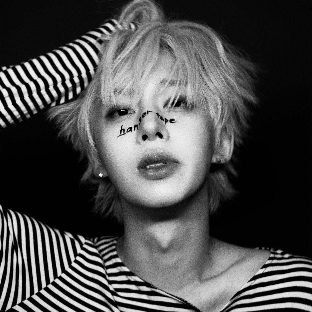 doggy (feat. HARRY-JUNE of DKB) by Yoon Min